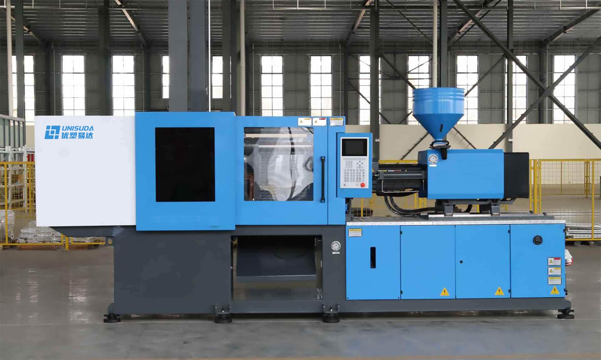 優塑易達注塑機
